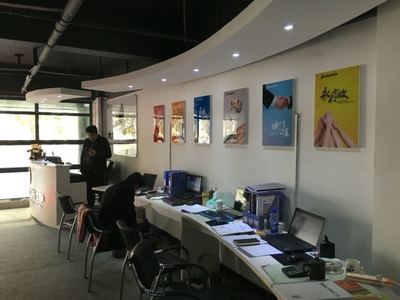 重慶大磐石裝飾與電腦動畫設(shè)計的融合之道