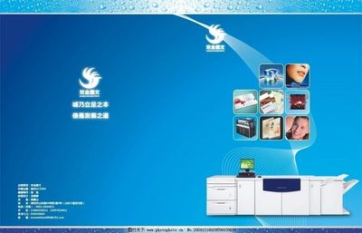 雙金圖文封面設(shè)計與電腦動畫設(shè)計 融合視覺藝術(shù)與技術(shù)創(chuàng)新
