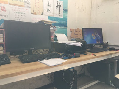 制作執(zhí)行 金瑞廣告（北京）電腦動畫設(shè)計