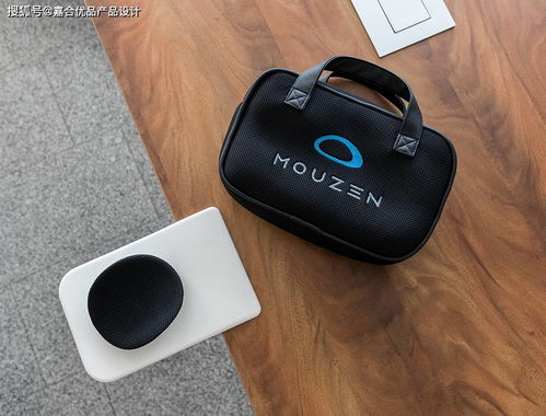 便攜式扶手 電腦動畫設(shè)計師的健康伴侶