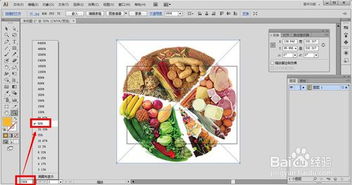 AI賦能，名片設(shè)計新篇章 創(chuàng)意圖文與電腦動畫設(shè)計的融合教程