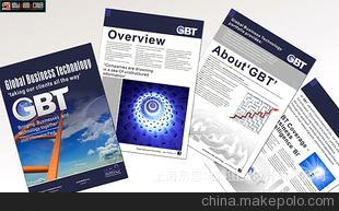 上海丞思電腦圖文設(shè)計(jì) 打造卓越旅游產(chǎn)品宣傳彩頁(yè)與動(dòng)畫設(shè)計(jì)解決方案