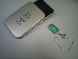 電子產(chǎn)品世界論壇轉(zhuǎn)發(fā)抽獎活動 五金產(chǎn)品與NXP優(yōu)盤2G等你拿！