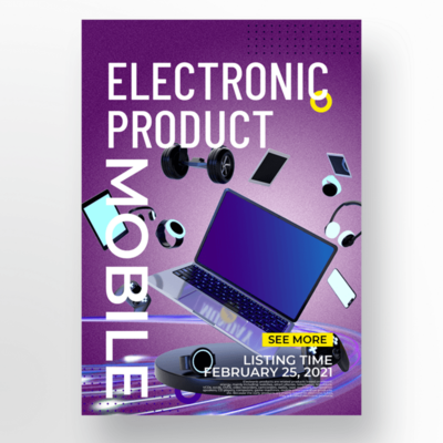 精工進(jìn)化，光影交織 質(zhì)感漸變五金數(shù)碼電子產(chǎn)品海報設(shè)計