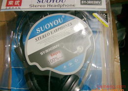 五金產(chǎn)品加盟新風(fēng)向 季建明數(shù)碼產(chǎn)品連鎖開啟全球招商熱潮