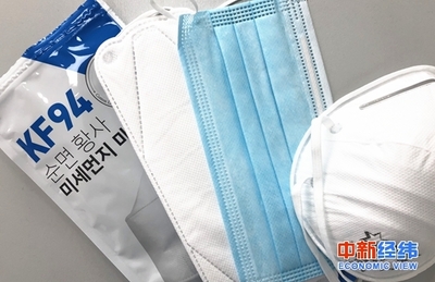 口罩買(mǎi)賣(mài)套路多:連資質(zhì)也能網(wǎng)購(gòu) 你中招沒(méi)?