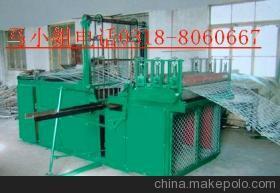 【華鋼銷(xiāo)售絲網(wǎng)機(jī)械,煤礦織網(wǎng)機(jī),礦用錨網(wǎng)機(jī),經(jīng)緯網(wǎng)機(jī)-山西】?jī)r(jià)格,廠(chǎng)家,圖片,其他軋制設(shè)備,安平縣華鋼絲網(wǎng)機(jī)械制造廠(chǎng)-馬可波羅網(wǎng)