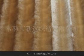 【【廠家供應(yīng)】 經(jīng)緯編布 PV絨刷花 品質(zhì)保障 價格公道】價格,廠家,圖片,針織面料,常熟市新遠(yuǎn)織造-