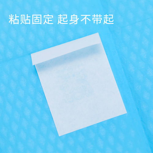 棉之潤一次性馬桶墊套產婦出差旅游用品無紡布加厚坐便套坐便紙