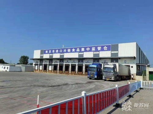 3月18日起 16項(xiàng)南京地方標(biāo)準(zhǔn)將實(shí)施