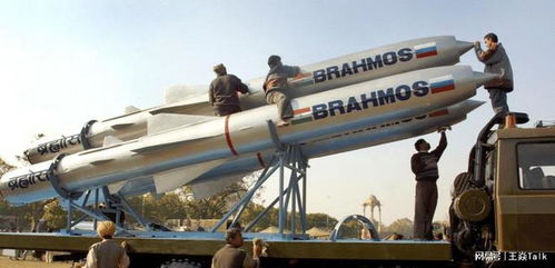 南海局勢再添變數(shù), 印度向菲律賓交付布拉莫斯導彈