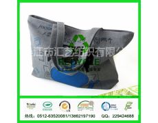 rpet環(huán)保帆布面料供應信息,rpet環(huán)保帆布面料貿易信息 紡織網