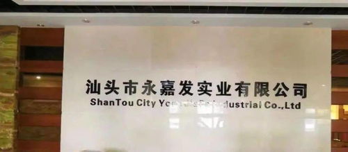 金秋十月,眾多大咖企業(yè)將齊聚這個(gè)盛會(huì)